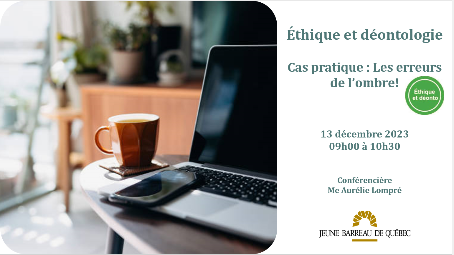 Formation - Cas pratique : Les erreurs de l’ombre! 